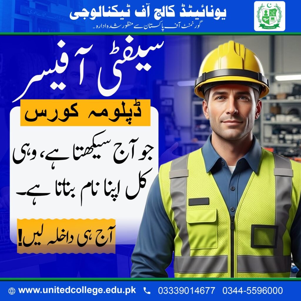 Safety Officer Course in Rawalpindi