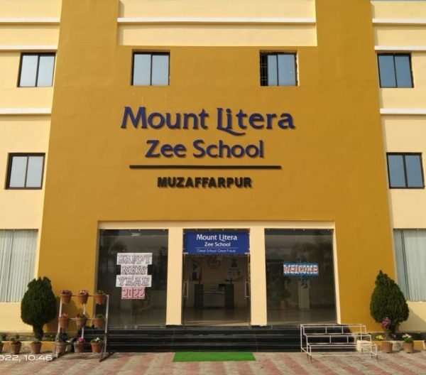 Best School in Muzaffarpur