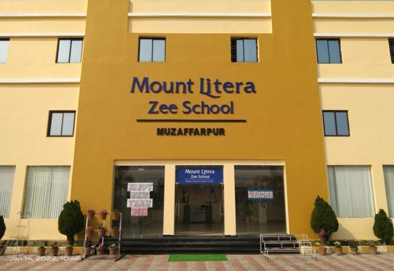 Best School in Muzaffarpur