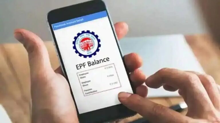 PF balance check number