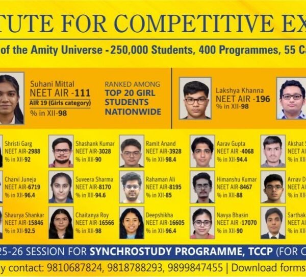 IIT JEE coaching centre