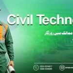 Civil Engineering Diploma Course