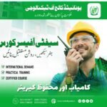 Safety Officer Course in Rawalpindi
