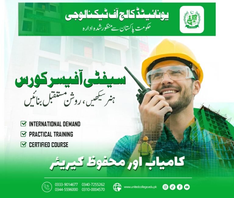Safety Officer Course in Rawalpindi