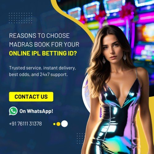 IPL Cricket ID Online, IPL ID Login, IPL Online ID