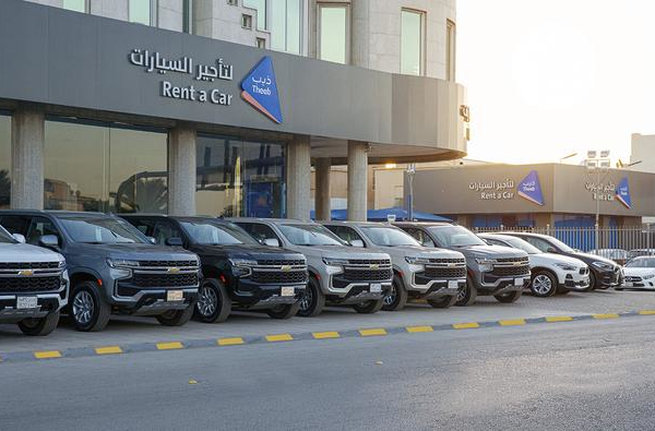 Saudi Arabia Car Rental Market