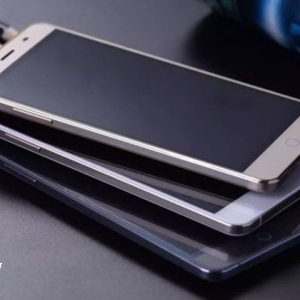 Samsung Mobile Price in Pakistan