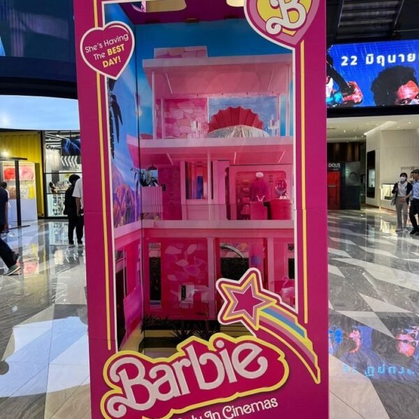 barbie box dimensions