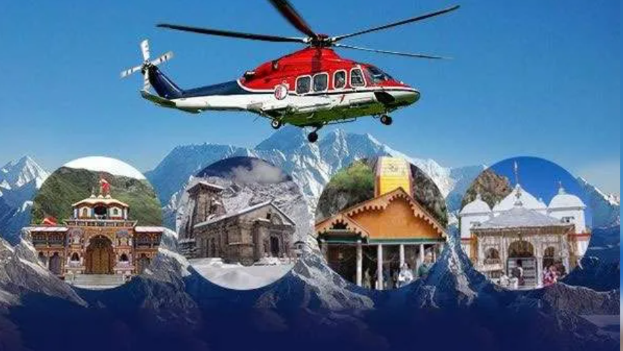 char dham yatra