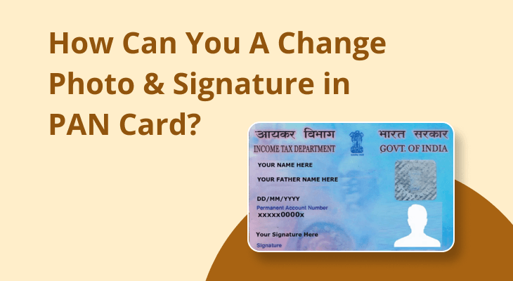 how to change the signature in PAN card