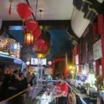 Cocktail Lounge Near Me