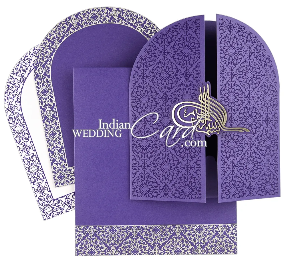 trends-in-indian-wedding-invitations-for-muslim-weddings