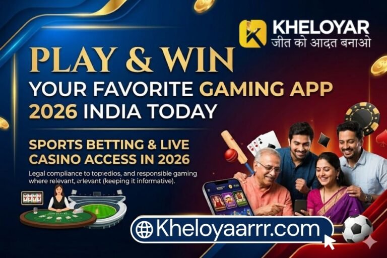 khelo yaar