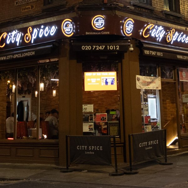 Indian Restaurants in Shoreditch