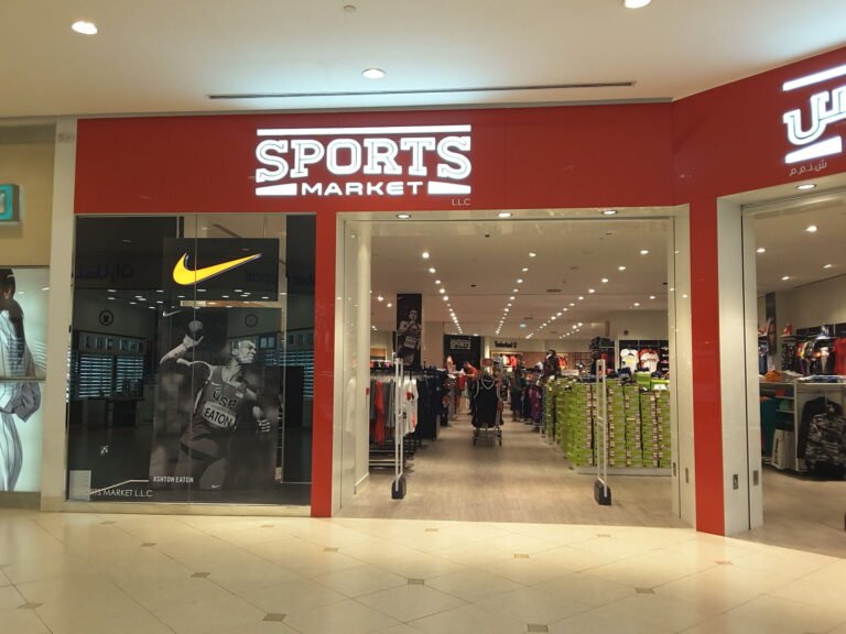 sports shop in karama Dubai