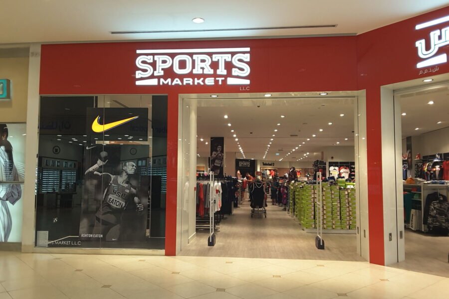 sports shop in karama Dubai