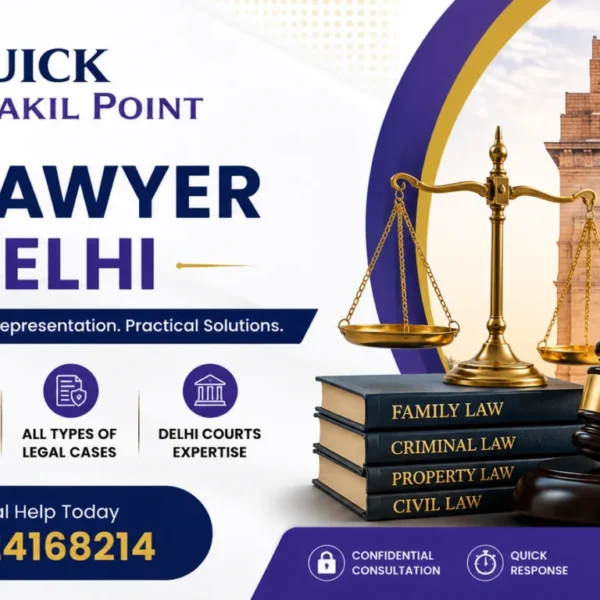 Quick Vakil Point