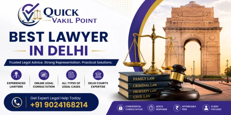 Quick Vakil Point