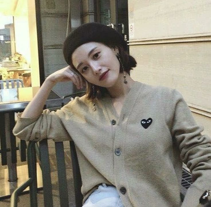 Comme des Garcons Cardigan
