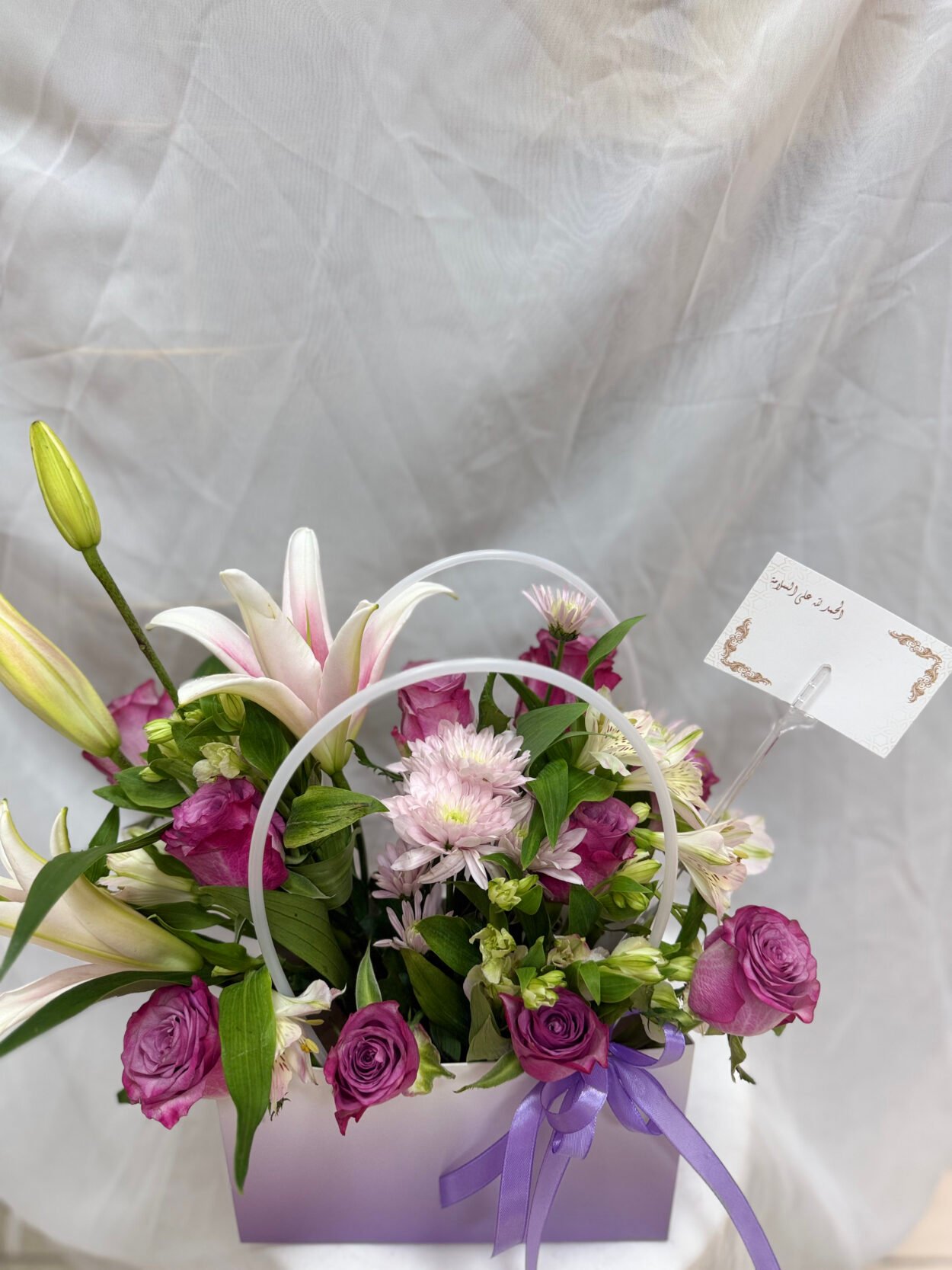 Order Flowers Online in Ajman