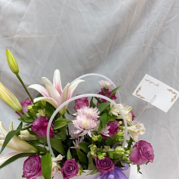 Order Flowers Online in Ajman