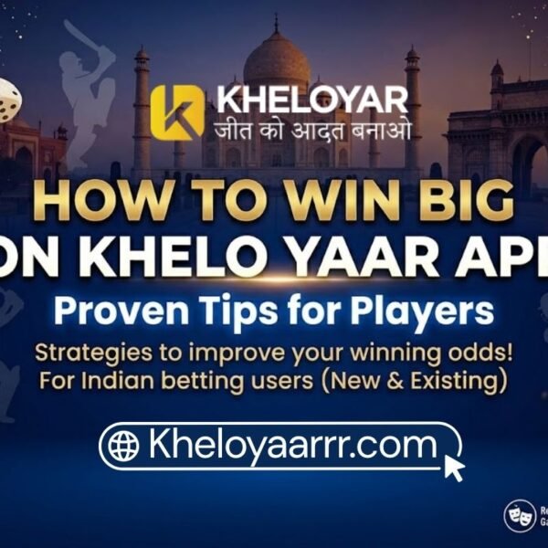 khelo yaar app