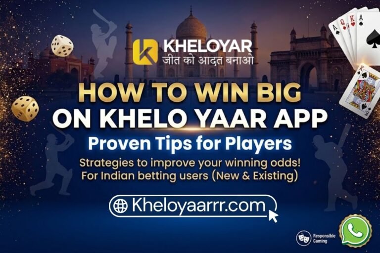 khelo yaar app