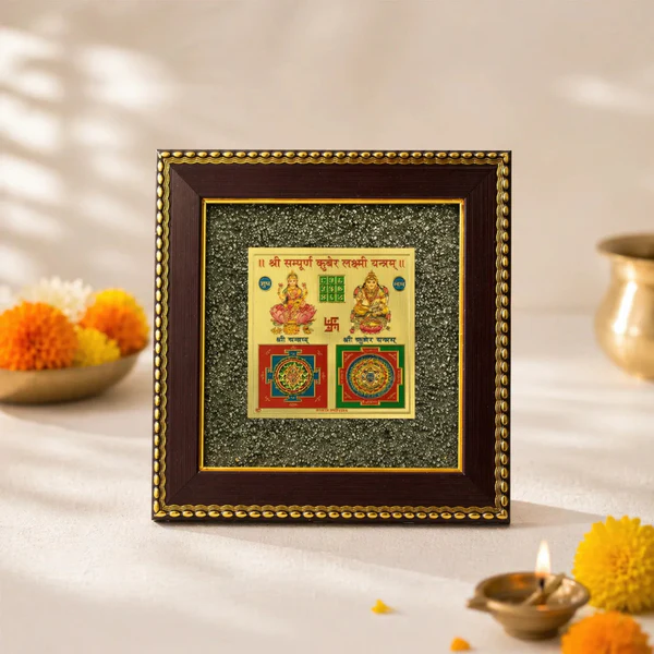 Lakshmi Kuber Yantra