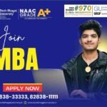 MBA Admission Entrance Exam