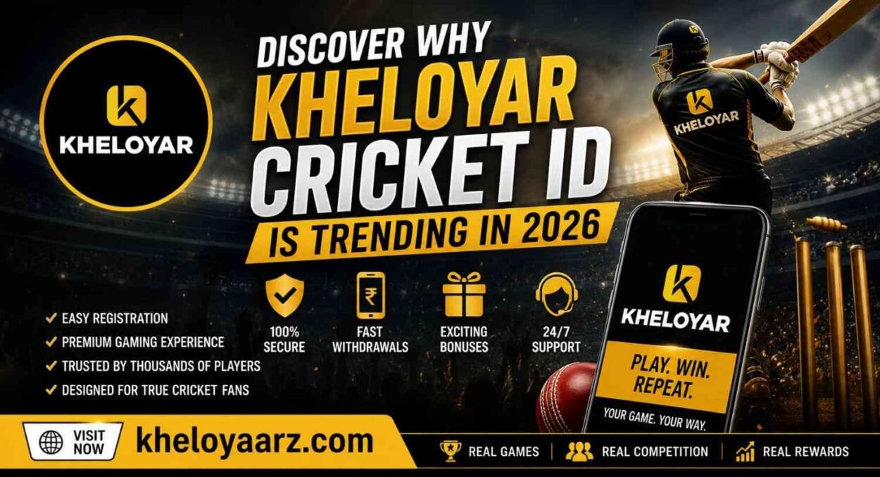 kheloyar cricket id