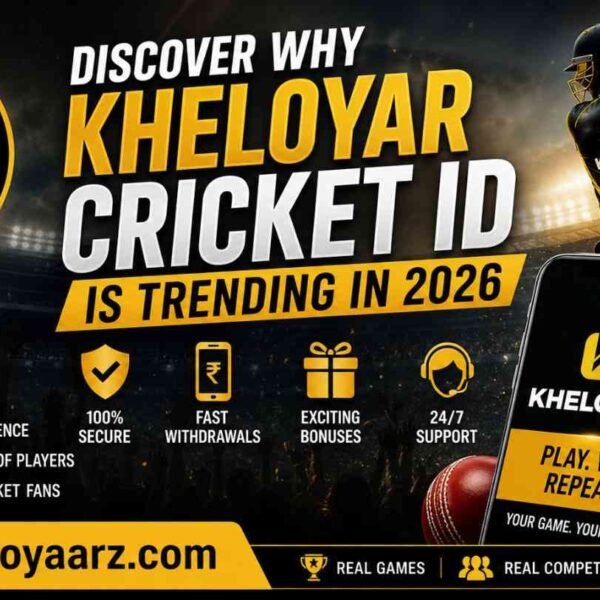 kheloyar cricket id