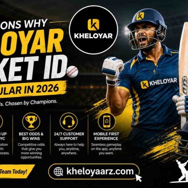 kheloyar cricket id