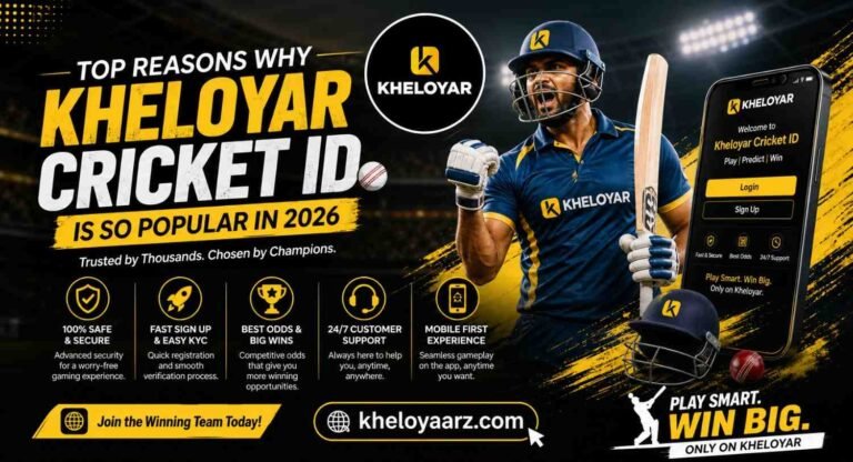 kheloyar cricket id