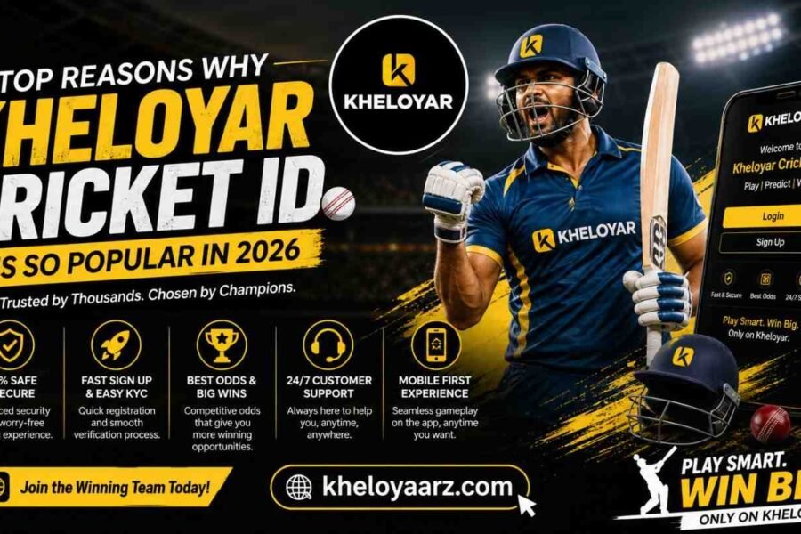 kheloyar cricket id