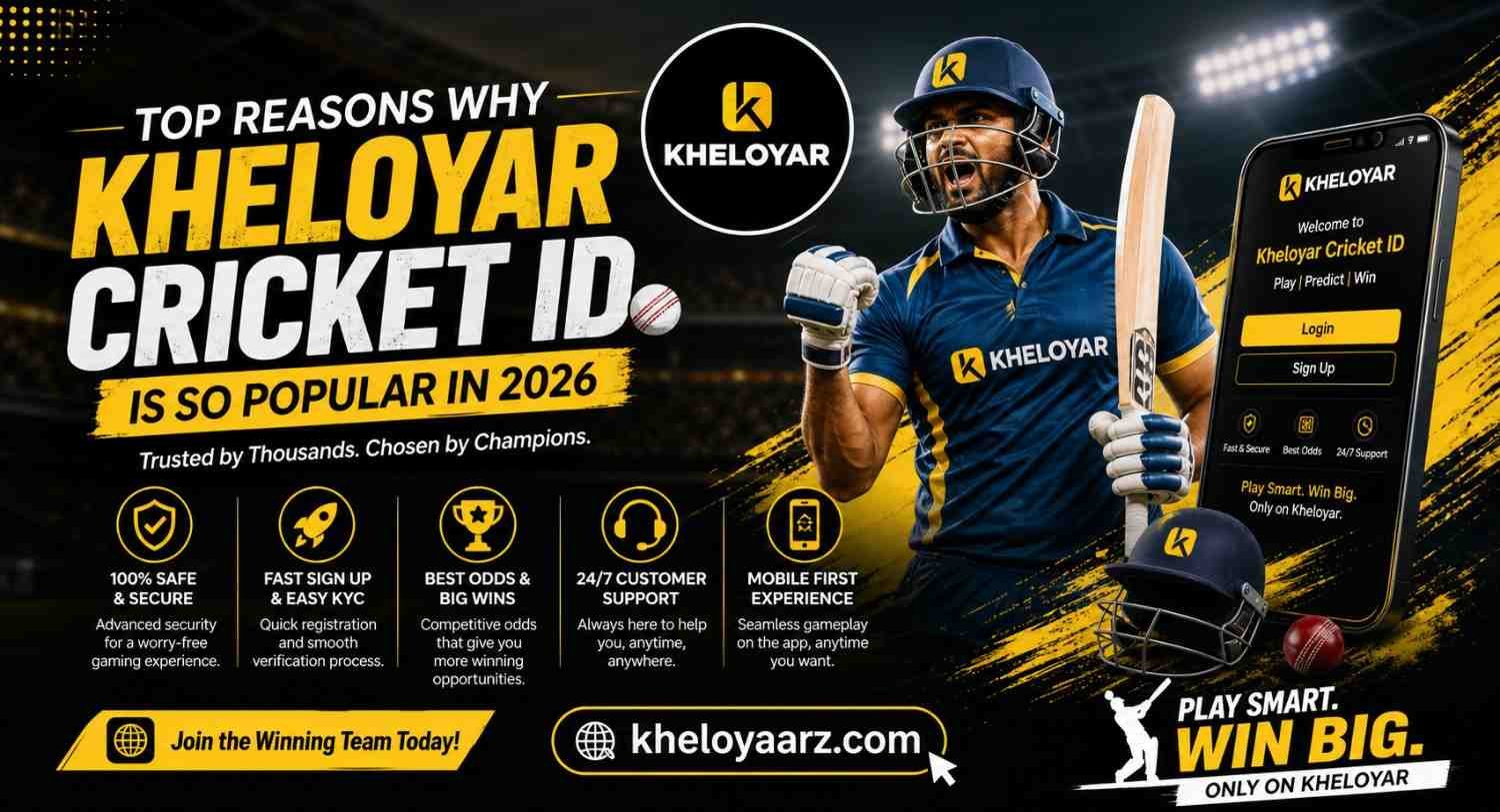 kheloyar cricket id