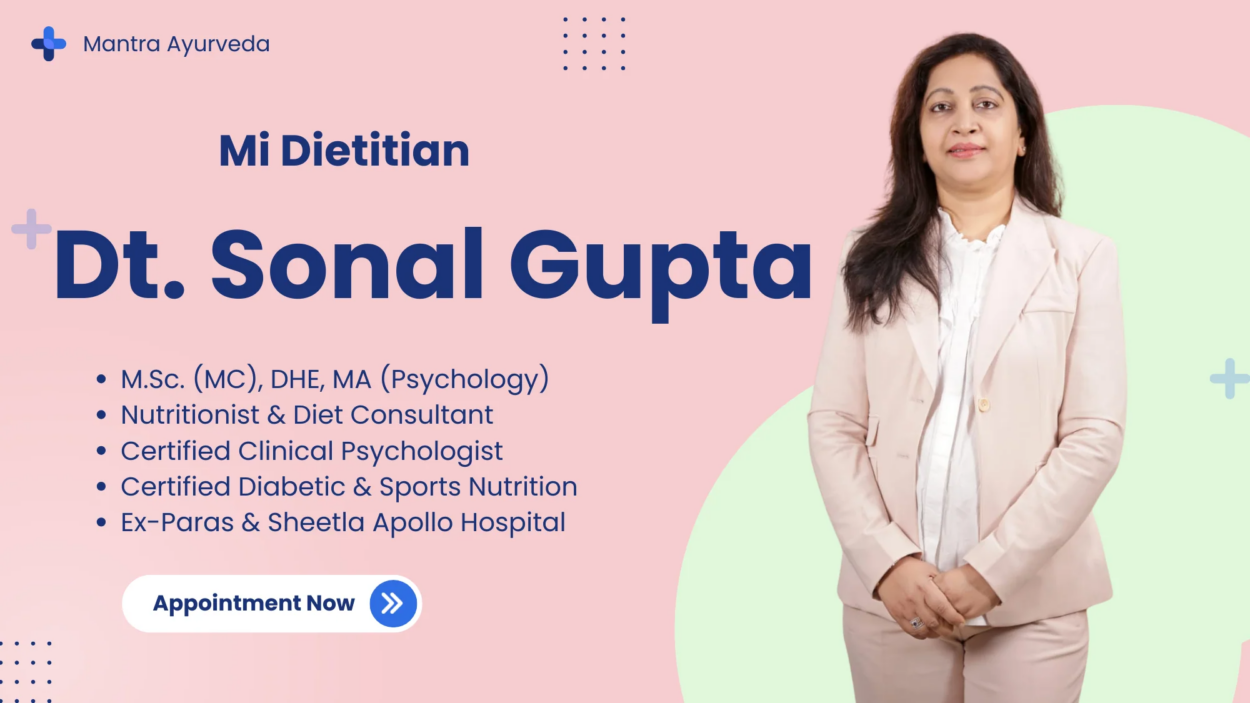 ayurvedic treatment for weight loss