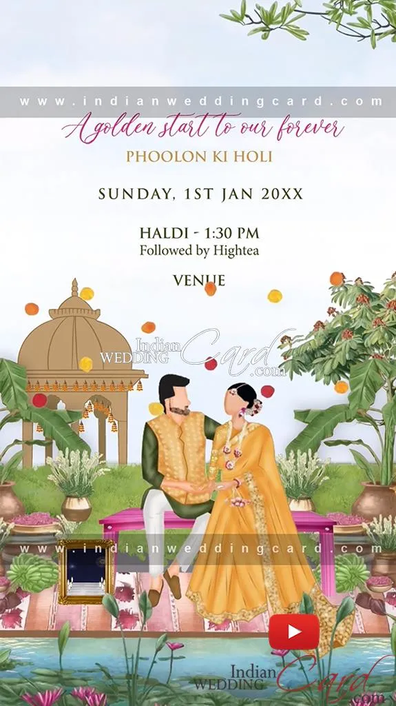 e-wedding-card
