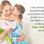 Mother's Day flowers Melbourne