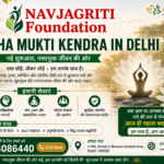 faridabad nasha mukti kendra